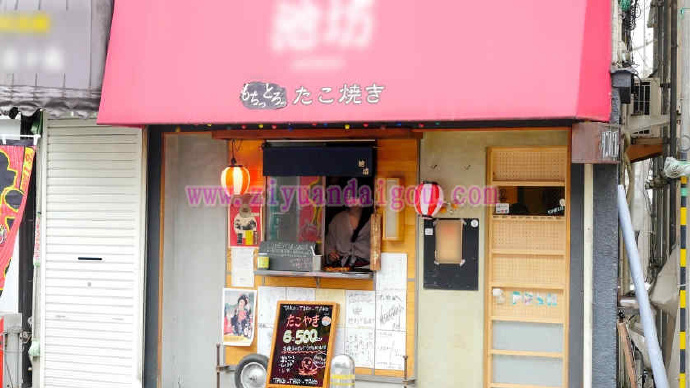 番号300MIUM-075,日本夜店作品